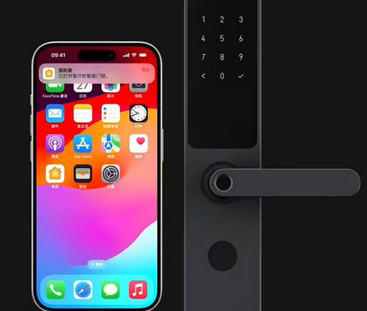 筠连iPhone维修站分享在iPhone上使用家庭钥匙开启智能门锁 