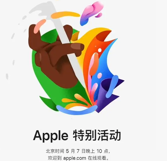 筠连筠连ipad维修服务点分享新款iPad Pro和iPad Air要来了