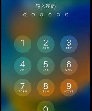筠连apple维修店分享如何通过iCloud网页查找iPhone位置