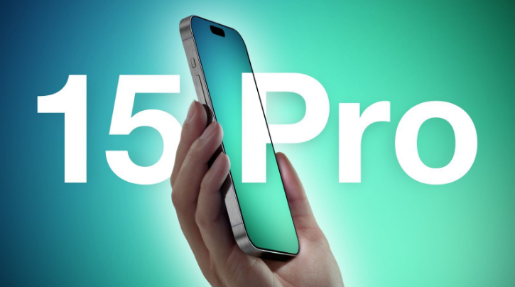 筠连苹果15Pro维修分享iPhone 15 Pro系列该如何关机 
