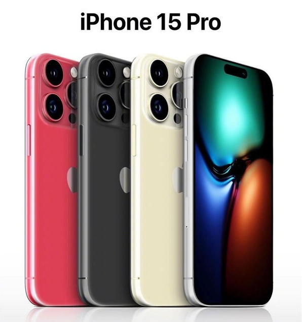 筠连苹果维修网点分享iPhone 15 Pro长什么样 