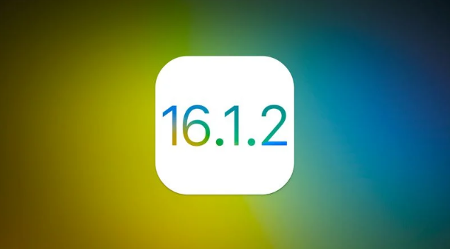 筠连苹果维修分享iOS 16.2有Bug能降级吗？ iOS 16.1.2已关闭验证 