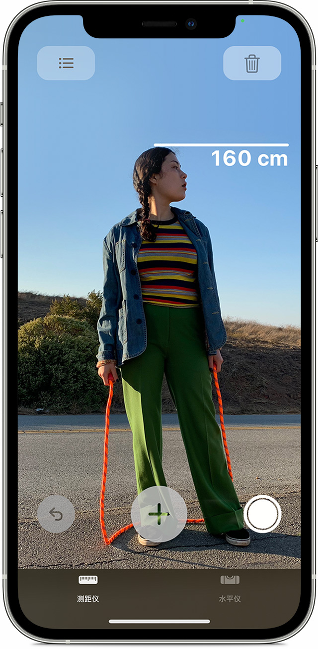 筠连苹果手机维修分享iPhone 实用小技巧分享 
