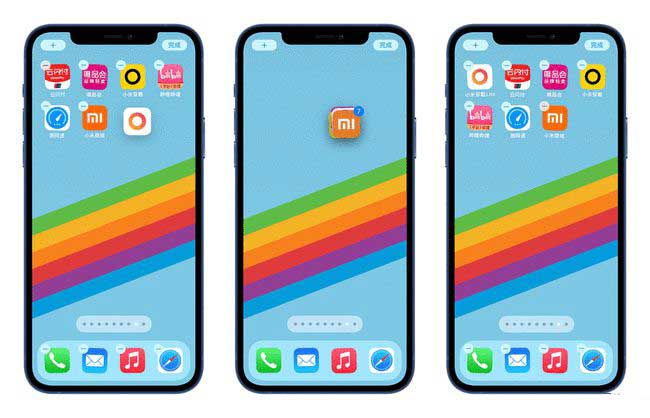 筠连苹果手机维修分享iPhone 12如何批量移动 App 图标 