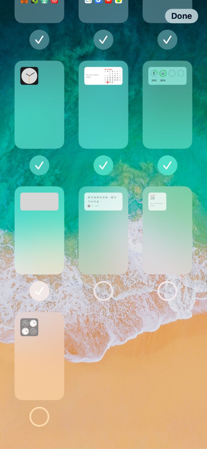 筠连苹果手机维修分享iPhone 升级 iOS 14 后的四个实用小技巧 
