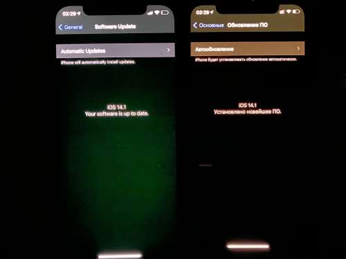 筠连苹果手机维修分享iPhone 12 显示黑色画面时发绿光怎么办 