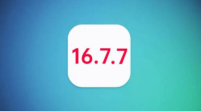 筠连苹果手机维修分享iOS 16.7.7正式版升级_iOS 16.7.7 正式版一键刷机教程 