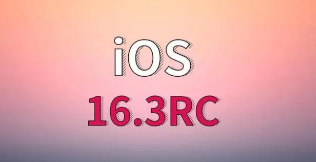 筠连苹果手机维修分享iOS 16.3 RC版升级_iOS 16.3 RC版一键刷机教程 
