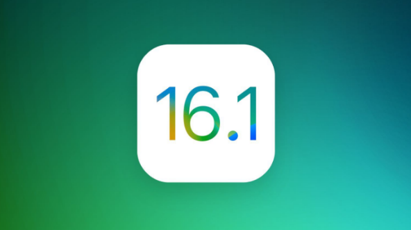 筠连苹果手机维修分享iOS 16.1 RC版升级_iOS 16.1 RC版一键刷机教程 
