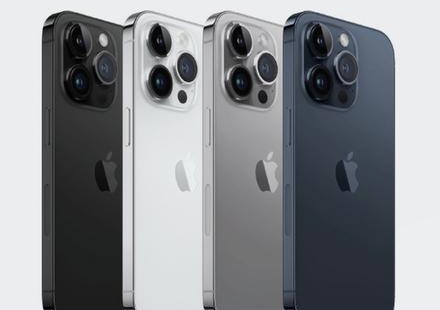 筠连苹果维修点分享iPhone 16 Pro扩容数据安全全解析 