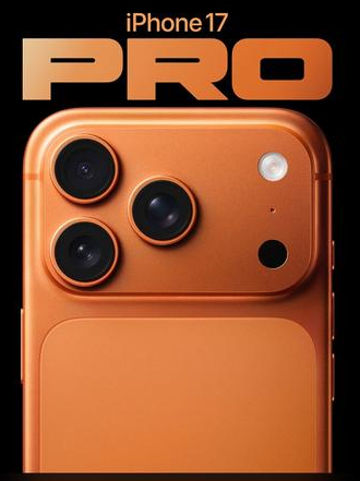 筠连苹果维修点分享iPhone 17 Pro扩容UWB与系统校验坑 