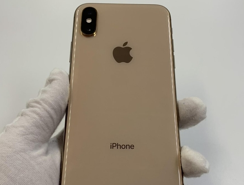 筠连苹果维修点分享iPhone XS iOS 18小众功能排错 