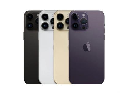 筠连苹果维修点分享iPhone 14 Pro Max通知与配件排错 