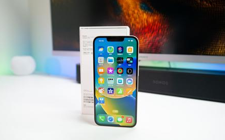 筠连苹果维修点分享iPhone 14锁屏密码进阶解读 