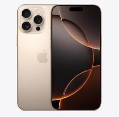 筠连苹果维修点分享iPhone 16 Pro Max锁屏密码知识点 