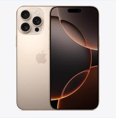 筠连苹果维修点分享iPhone 16 Pro Max黑屏小众问题解析 